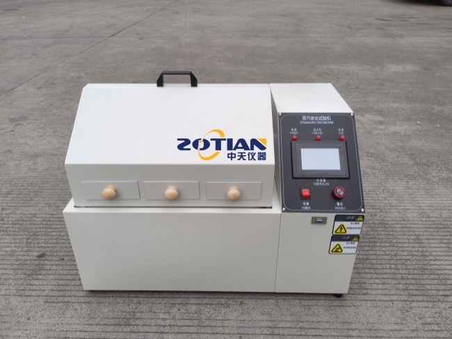 蒸汽老化試驗箱的操作步驟有哪些