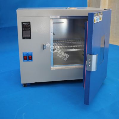 熱風循環烘箱