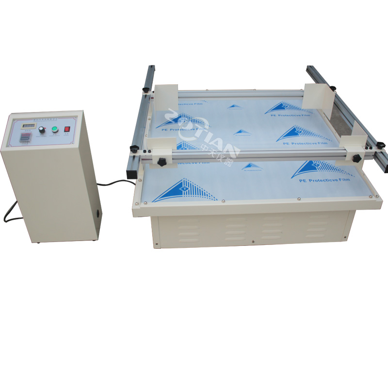 汽車(chē)模擬振動(dòng)試驗(yàn)臺(tái)