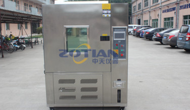 高低溫試驗箱溫度范圍：科學研究的溫度舞臺