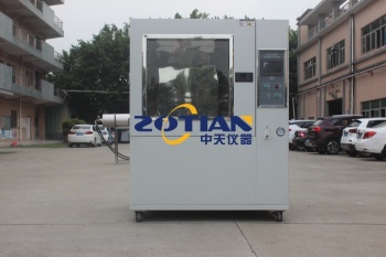 測試時樣品應(yīng)如何放置于沙塵試驗箱內(nèi)