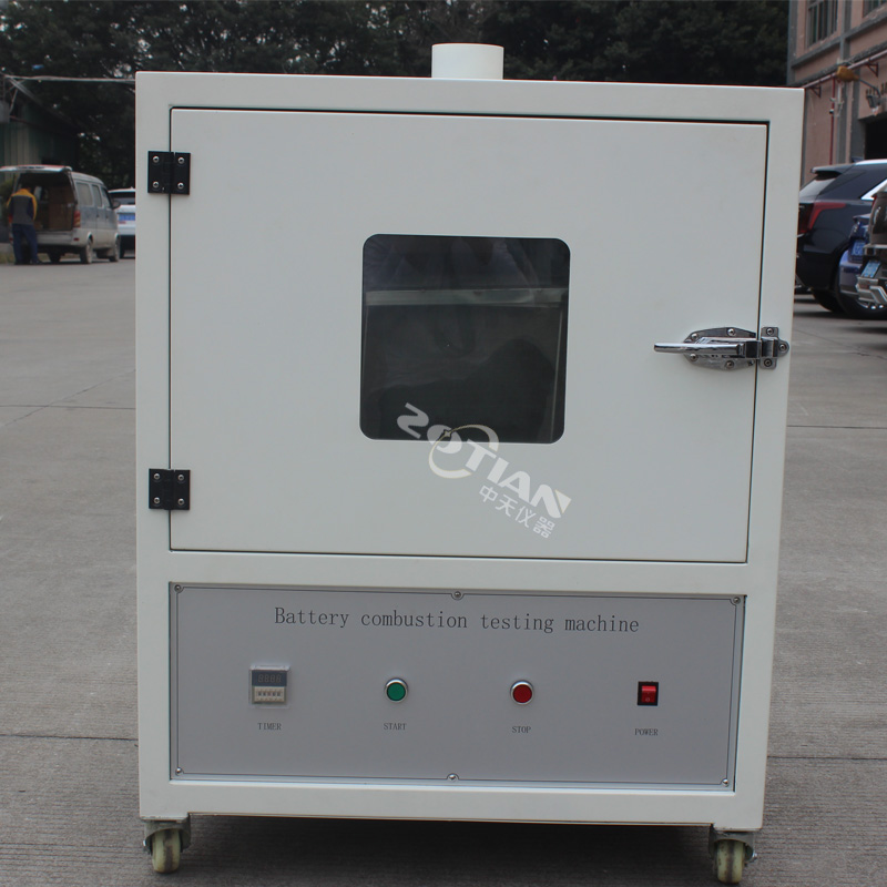 電池?cái)D壓試驗(yàn)機(jī),電池?cái)D壓試驗(yàn)機(jī)廠(chǎng)家,電池?cái)D壓試驗(yàn)機(jī)定制