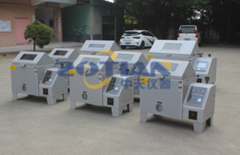 實驗室模擬鹽霧試驗可以分成哪四類？