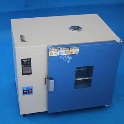 熱風循環烘箱