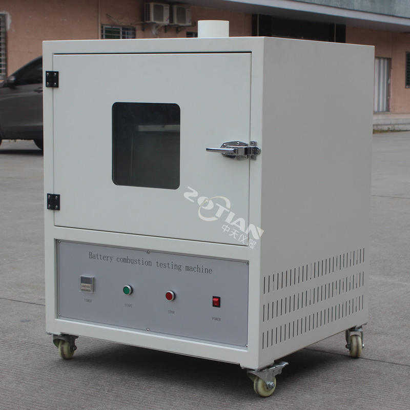 電池?cái)D壓試驗(yàn)機(jī),電池?cái)D壓試驗(yàn)機(jī)廠(chǎng)家,電池?cái)D壓試驗(yàn)機(jī)定制