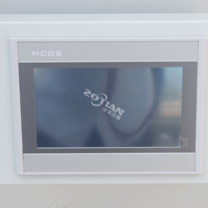 800L恒溫機(jī),800L恒溫機(jī)廠家,800L恒溫機(jī)制造