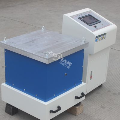 鹽霧腐蝕試驗機(jī)