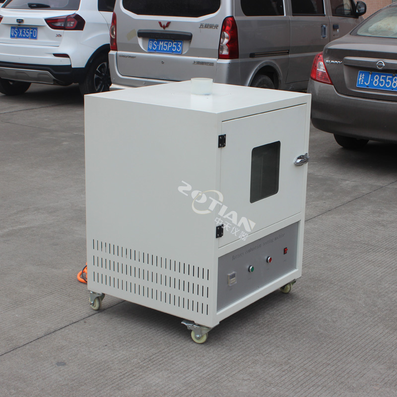 電池?cái)D壓試驗(yàn)機(jī),電池?cái)D壓試驗(yàn)機(jī)廠(chǎng)家,電池?cái)D壓試驗(yàn)機(jī)定制